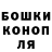 Первитин витя Crissy DC