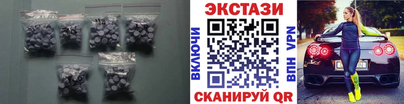 OMG зеркало  Ессентуки  ЭКСТАЗИ Дубай 