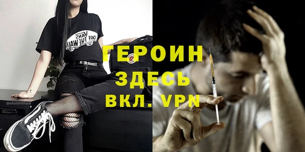 марки lsd Зеленодольск