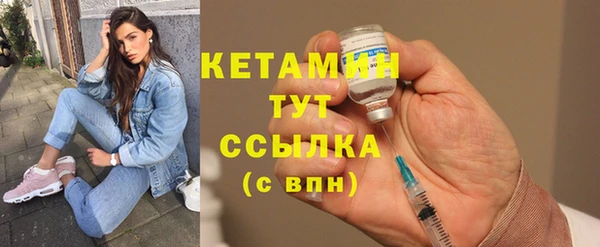 метадон Иннополис