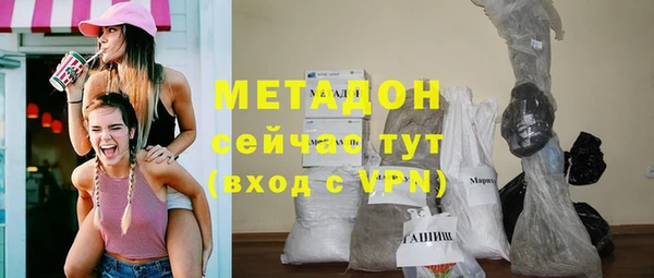 марки nbome Инсар