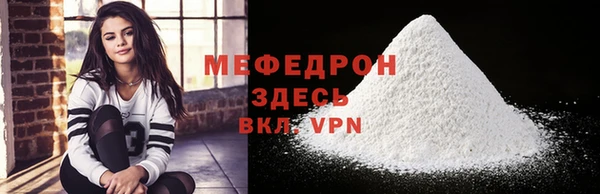 марки lsd Зеленодольск