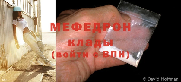 винт Инта