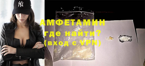 винт Инта
