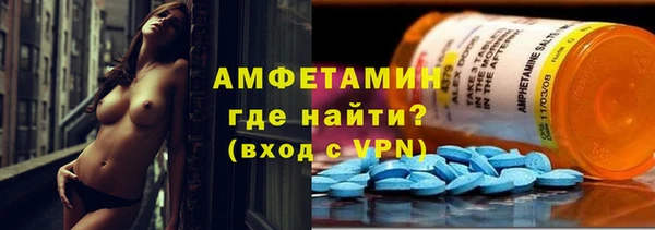 марки nbome Инсар