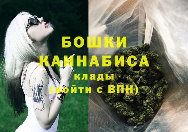 марки lsd Зеленодольск