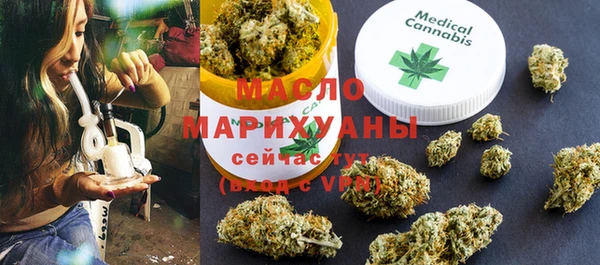 марки lsd Зеленодольск