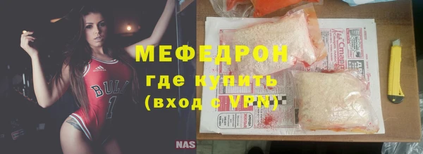 винт Инта