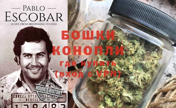 марки lsd Зеленодольск