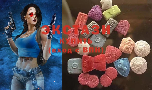 метадон Иннополис