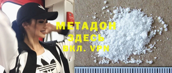марки nbome Инсар