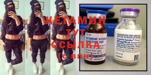 метадон Иннополис
