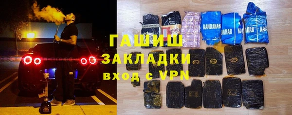марки lsd Зеленодольск