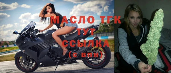 марки lsd Зеленодольск