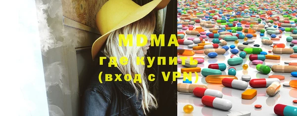 метадон Иннополис