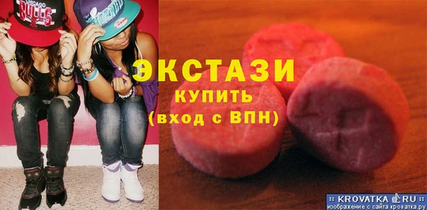 винт Инта