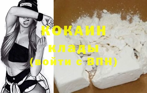 марки nbome Инсар