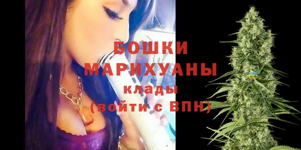тгк Зеленокумск