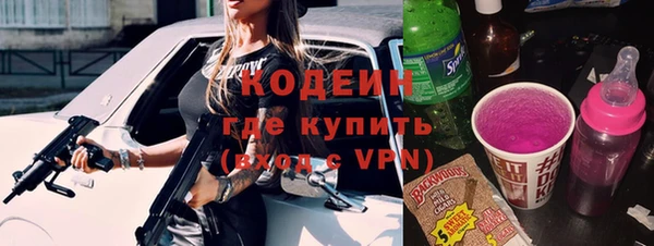 марки nbome Инсар